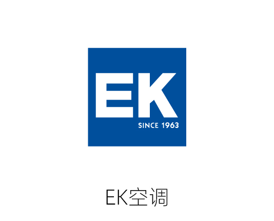 EK空調